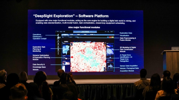 深脉矿业硅谷全球首秀：当机器人走进矿区，勘探规则正在被重写 