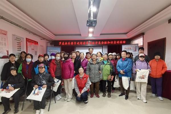 建信消费金融扎实开展2026年“3·15” 金融消费者权益保护教育宣传活动 