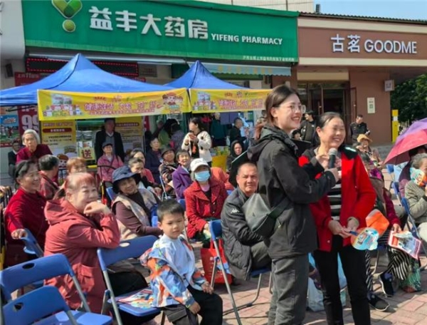 政企携手护民生 共筑安全消费线 