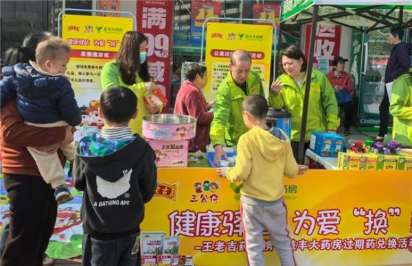 政企携手护民生 共筑安全消费线 