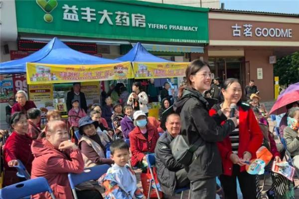 政企携手护民生 共筑安全消费线​ 