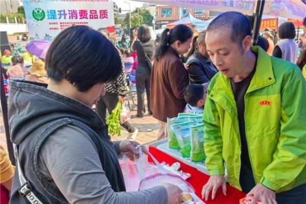 政企携手护民生 共筑安全消费线​ 