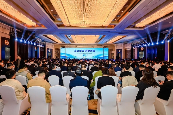 从单点创新到系统协同：盈康一生以科创与数智诠释大健康生态新范式 