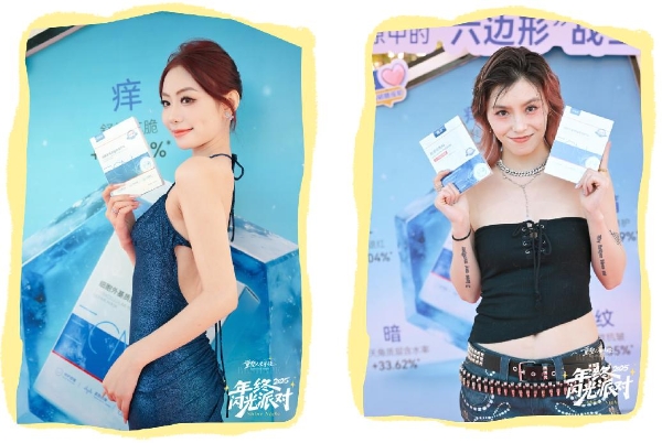 暖冬企划｜巨量引擎打造心智 IP「我的家庭药箱」，让科学备药走进家庭日常 