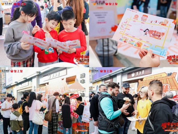 起猛了！中华老字号皇上皇花式整活太好玩了！ 