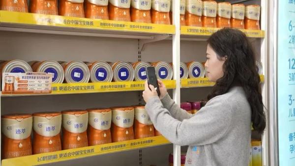 飞鹤发布妇女节品牌态度片，以“安心土壤”守护母婴群体向上生长