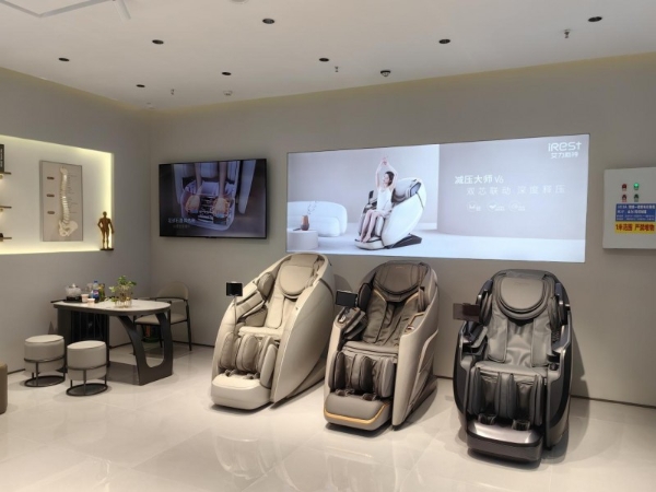按摩椅权威榜单发布，2026年哪些品牌值得关注？ 