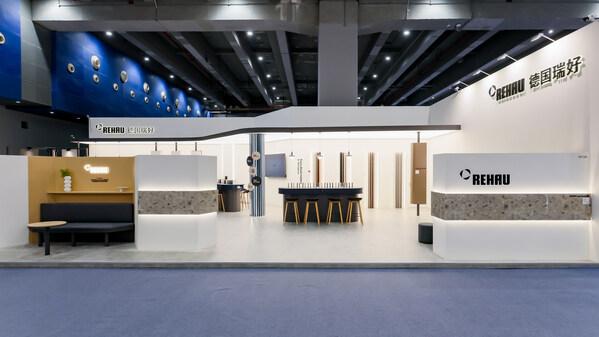 从封边到饰面全维进阶：德国瑞好2026广州Interzum展重新布局表面材料 