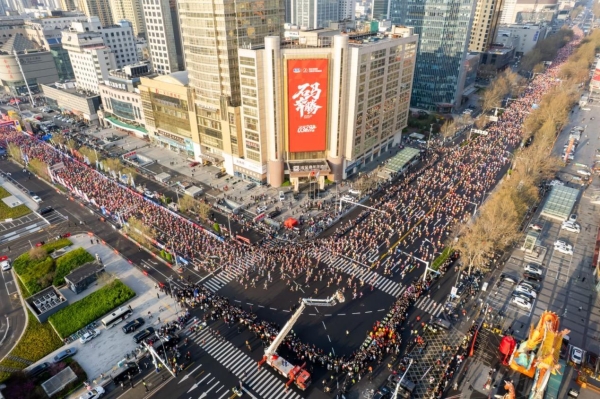 石马奔腾，共赴热爱 君乐宝2026石家庄马拉松赛激情开跑 