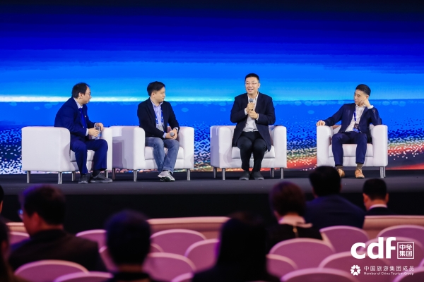 聚势魔都，共启新境：2026中免集团全球合作伙伴大会盛大启幕 