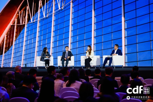 聚势魔都，共启新境：2026中免集团全球合作伙伴大会盛大启幕 