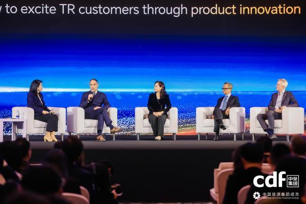 聚势魔都，共启新境：2026中免集团全球合作伙伴大会盛大启幕 