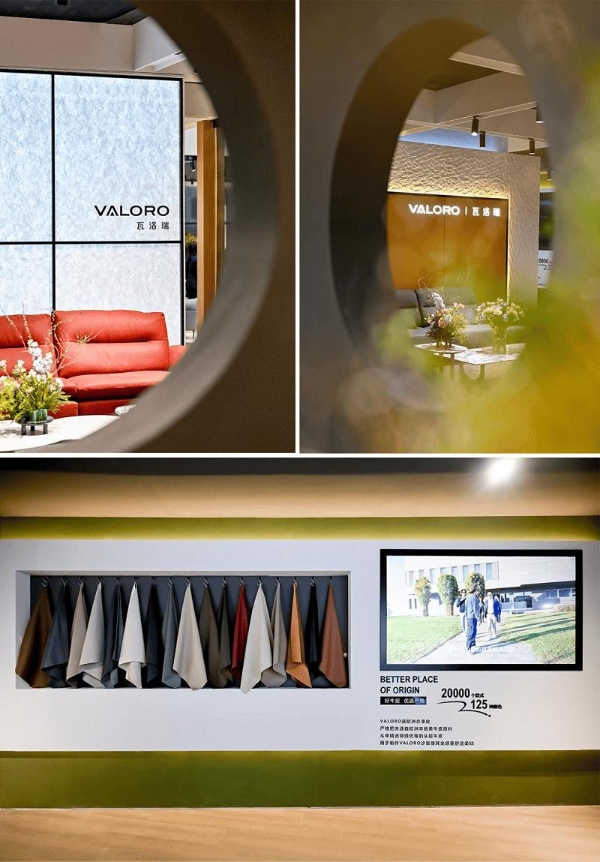 VALORO瓦洛瑞 携30+精品闪耀第57届广州家博会 