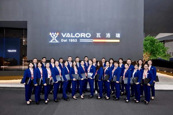 VALORO瓦洛瑞 携30+精品闪耀第57届广州家博会 