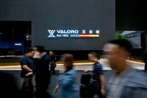 VALORO瓦洛瑞 携30+精品闪耀第57届广州家博会 