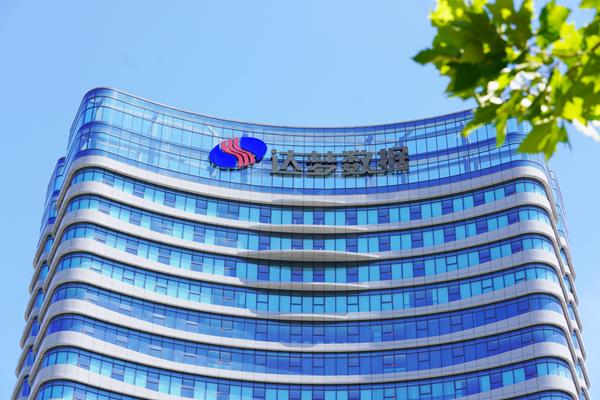 达梦数据库，助力福州两家大三甲医院升级 