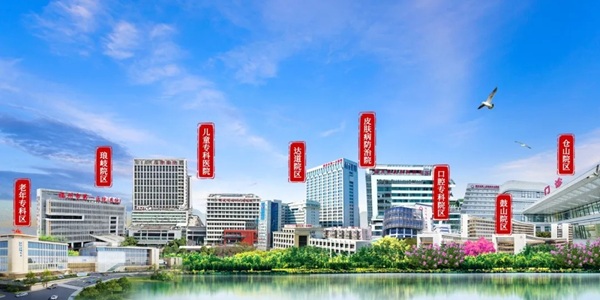 达梦数据库，助力福州两家大三甲医院升级 