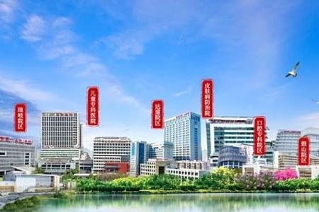 达梦数据库，助力福州两家大三甲医院升级 