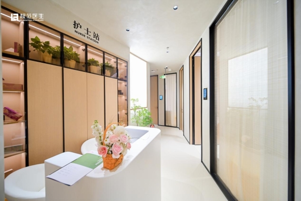 靓范医生·西城红场分院｜盛大启幕，立序冰城美学新境 