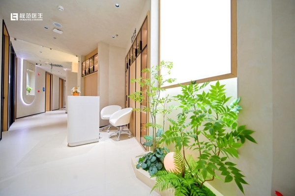 靓范医生·西城红场分院｜盛大启幕，立序冰城美学新境 