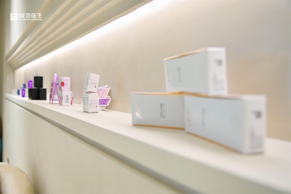 靓范医生·西城红场分院｜盛大启幕，立序冰城美学新境 