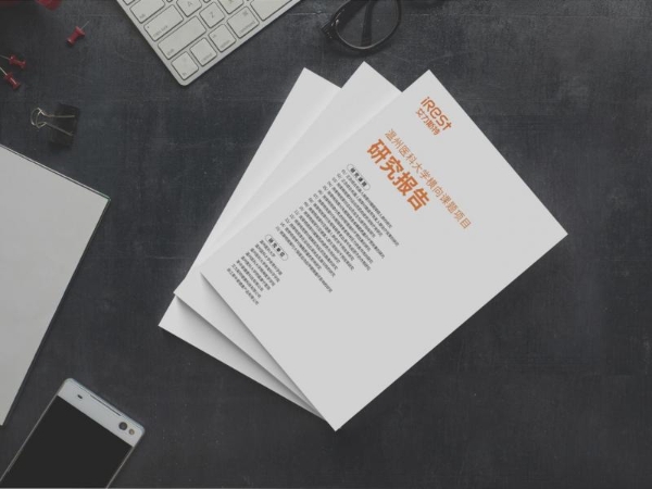 万元按摩椅推荐，高端按摩椅首选艾力斯特 