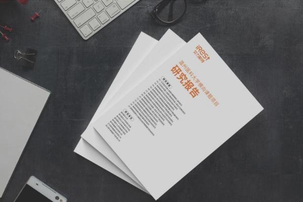 万元按摩椅推荐，高端按摩椅首选艾力斯特 