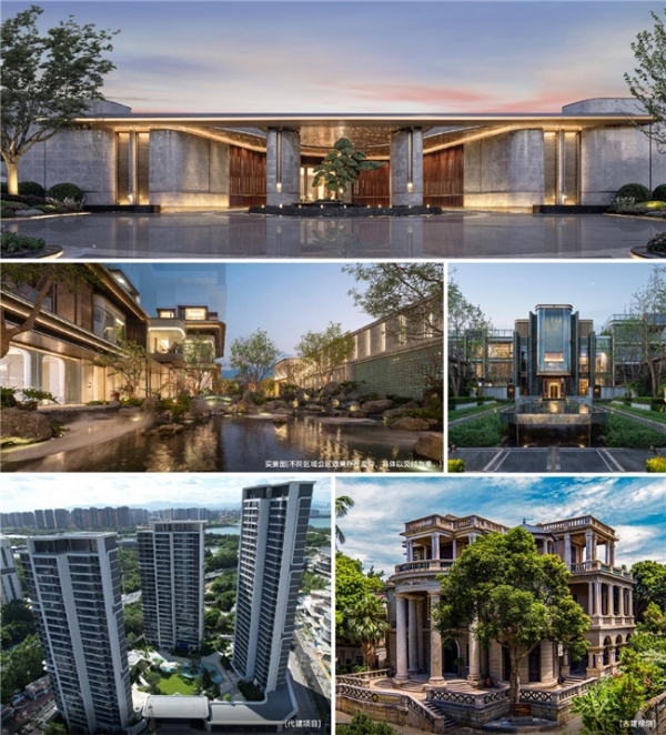 国贸地产荣登“中国房地产综合实力TOP15” 