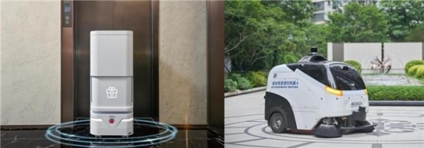 国贸地产荣登“中国房地产综合实力TOP15” 