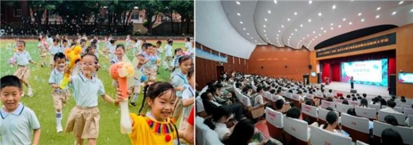 国贸地产荣登“中国房地产综合实力TOP15” 