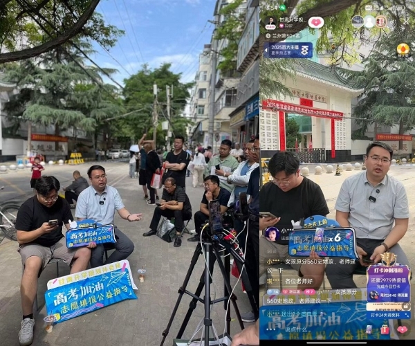 甘肃升学规划天花板！孙宇老师领衔理想未来团队，凭硬核实力封神甘肃志愿填报届