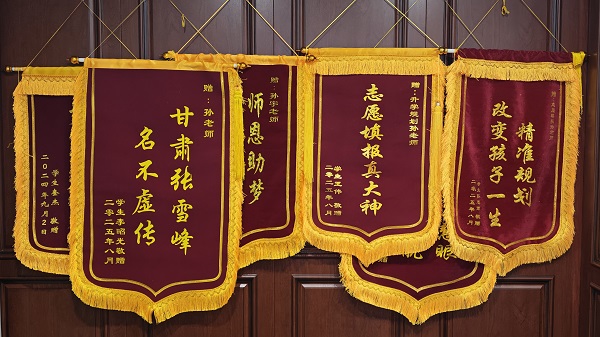 甘肃升学规划天花板！孙宇老师领衔理想未来团队，凭硬核实力封神甘肃志愿填报届