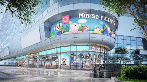 自有IP“YOYO”赋能场景，MINISO FRIENDS引领零售空间新标杆 