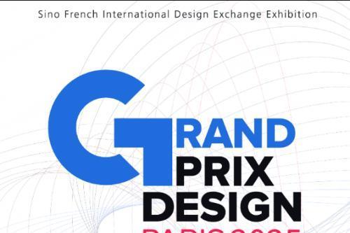 自有IP“YOYO”赋能场景，MINISO FRIENDS引领零售空间新标杆 