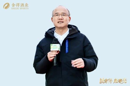 郭广昌密集“站台”：为什么是舍得？ 