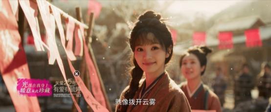 毓见春日恰如你 毓婷品牌全场景传播奏响温暖序曲 