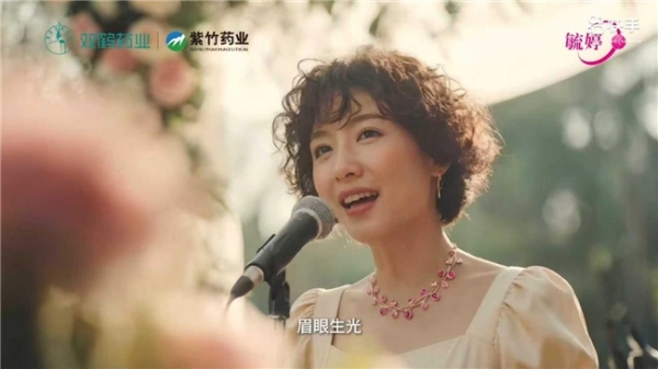 毓见春日恰如你 毓婷品牌全场景传播奏响温暖序曲 