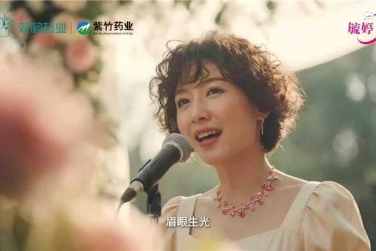 毓见春日恰如你 毓婷品牌全场景传播奏响温暖序曲 