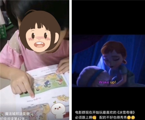 从“学什么”到“怎么学”：三家素质教育平台的课程逻辑拆解_TOM资讯