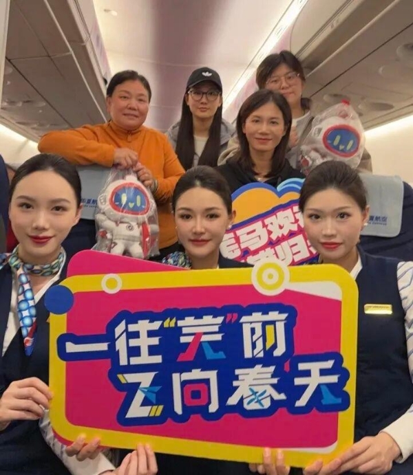 春日“启航”！2026协鑫集成·宜航芜湖马拉松燃情开跑 