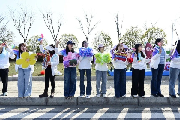 春日“启航”！2026协鑫集成·宜航芜湖马拉松燃情开跑 