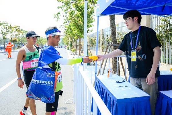 春日“启航”！2026协鑫集成·宜航芜湖马拉松燃情开跑 