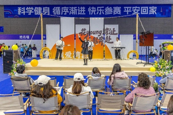 春日“启航”！2026协鑫集成·宜航芜湖马拉松燃情开跑 