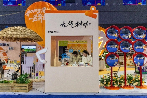 春日“启航”！2026协鑫集成·宜航芜湖马拉松燃情开跑 