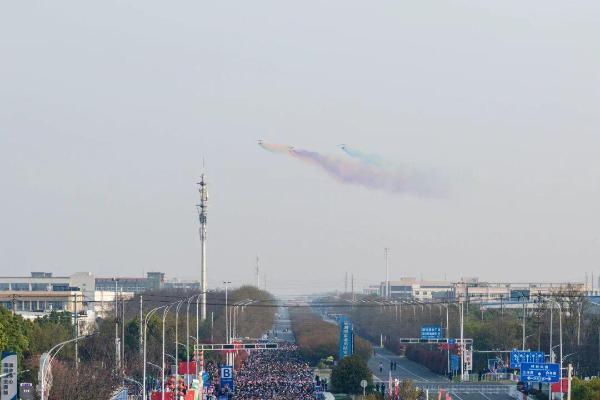 春日“启航”！2026协鑫集成·宜航芜湖马拉松燃情开跑 