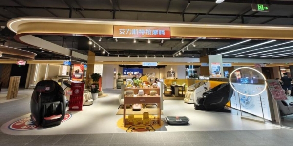 按摩椅品牌推荐，十大按摩椅品牌深度解析 