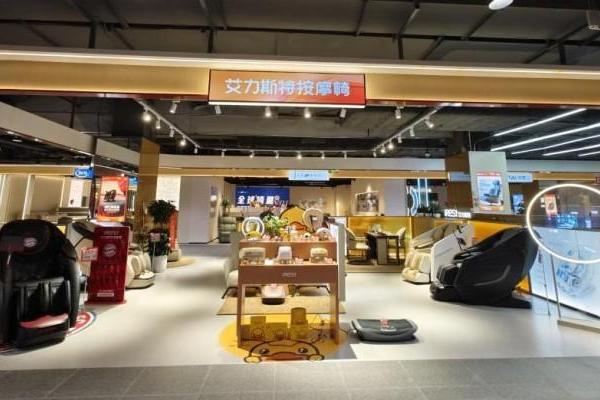 按摩椅品牌推荐，十大按摩椅品牌深度解析 