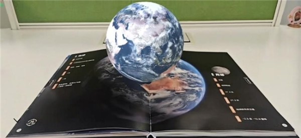 斑马百科推出新书《天文观察笔记》 源自百万用户的王牌数字内容实体化 