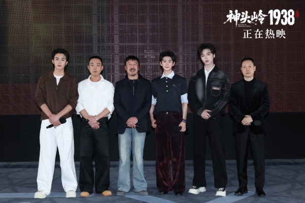 《神头岭1938》还原“逆天改命”经典战 240人伤亡歼敌1500创奇迹 