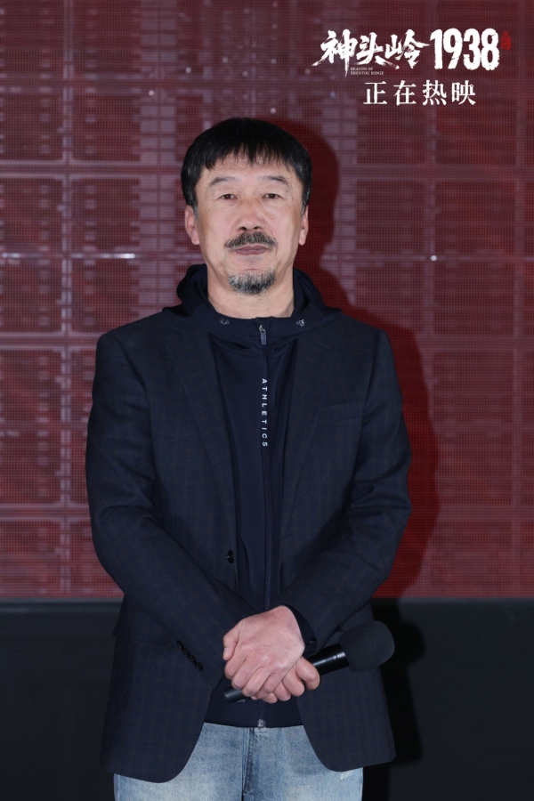 《神头岭1938》还原“逆天改命”经典战 240人伤亡歼敌1500创奇迹 